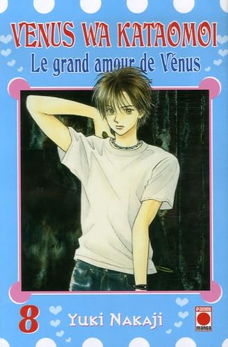 jaquette livre Venus wa kataomoi - Le grand amour de Venus - Tome 8