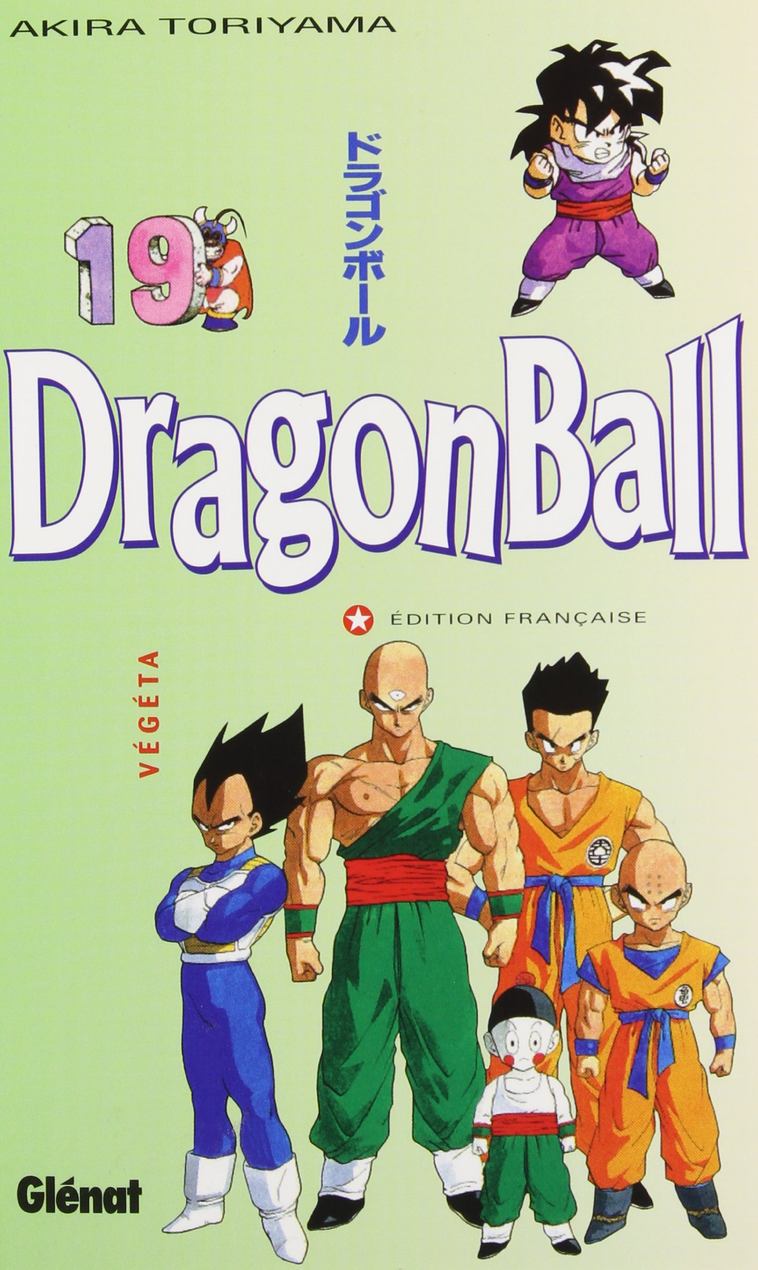 jaquette livre Dragonball tome N° 19 - Végéta