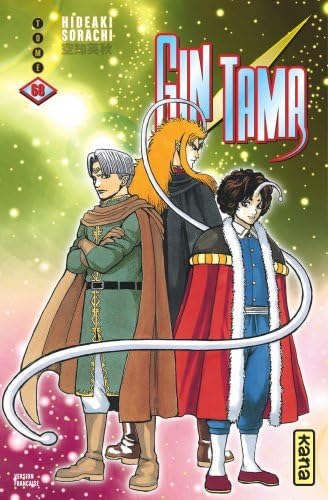 jaquette livre Gintama - Tome 68