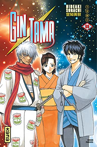 jaquette livre Gintama - Tome 69