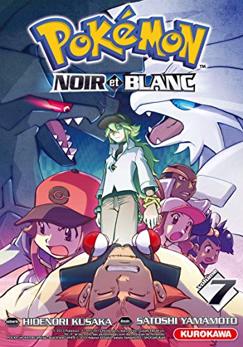 jaquette livre Pokémon - La Grande Aventure - Noir et Blanc - Tome 7