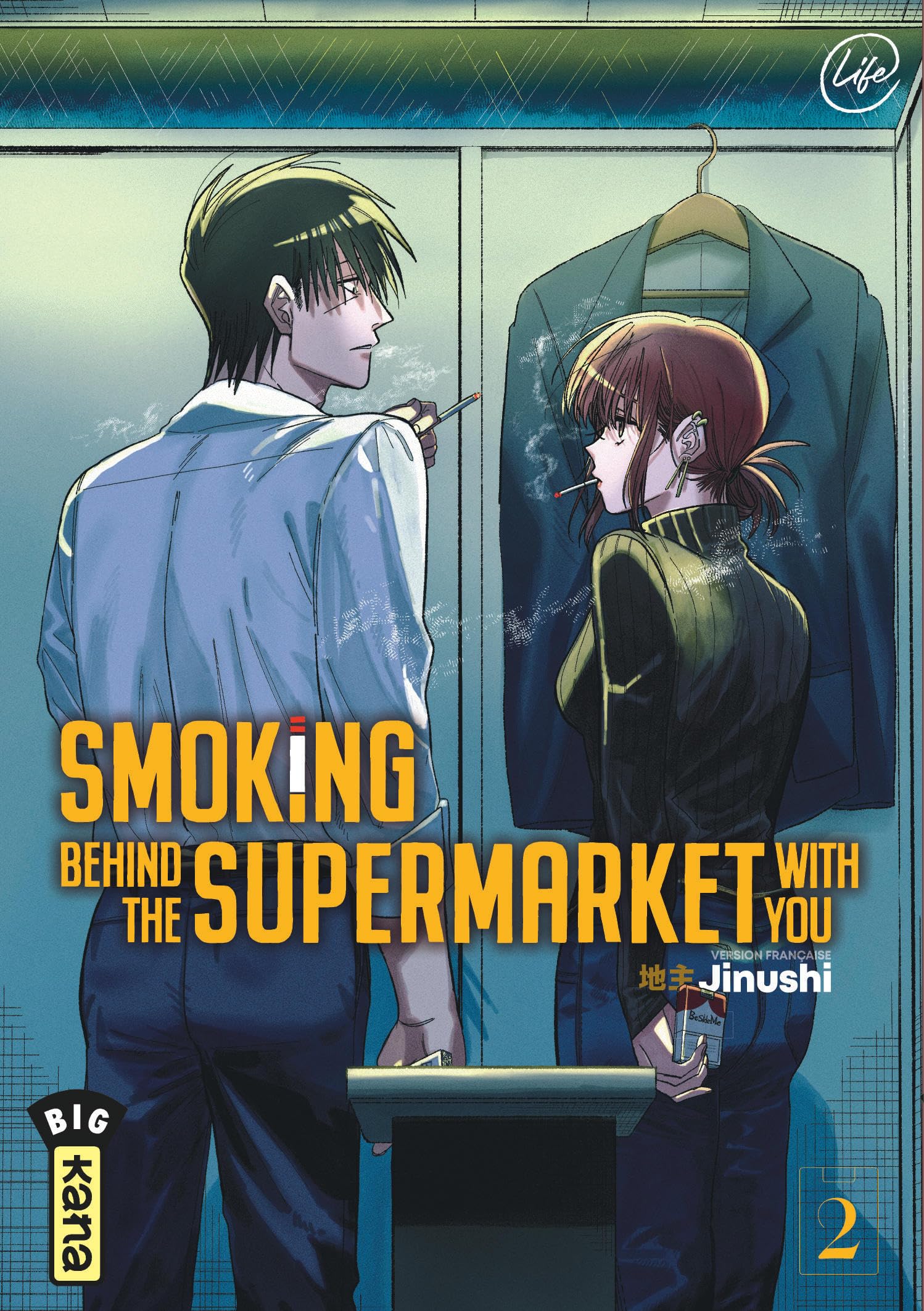 jaquette livre Smoking behind the Supermarket with You - Tome 2