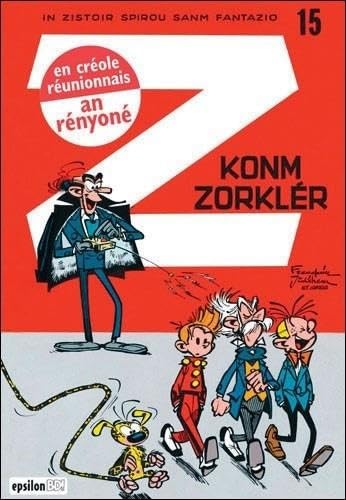 jaquette livre konm zorkler - Z comme Zorglub