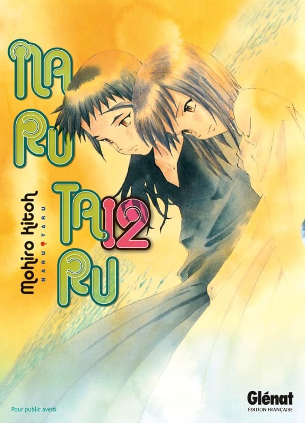 jaquette livre Narutaru - Nouvelle édition - Tome 12