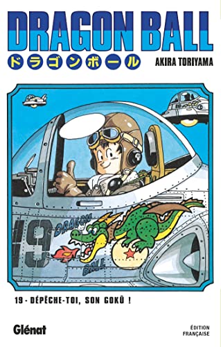 jaquette livre Dragon Ball - Deluxe - Tome 19 : Végéta