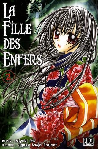 jaquette livre Fille Des Enfers (la) - Tome 2