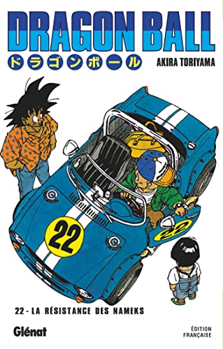 jaquette livre Dragon Ball - Deluxe - Tome 22 : Zabon et Dodoria