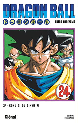 jaquette livre Dragon Ball - Deluxe - Tome 24 : Le Capitaine Ginue