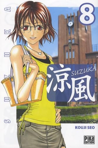 jaquette livre Suzuka - Tome 8