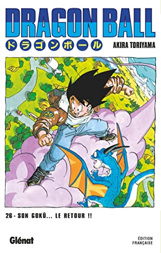 jaquette livre Dragon Ball - Deluxe - Tome 26 : Le Petit Dende