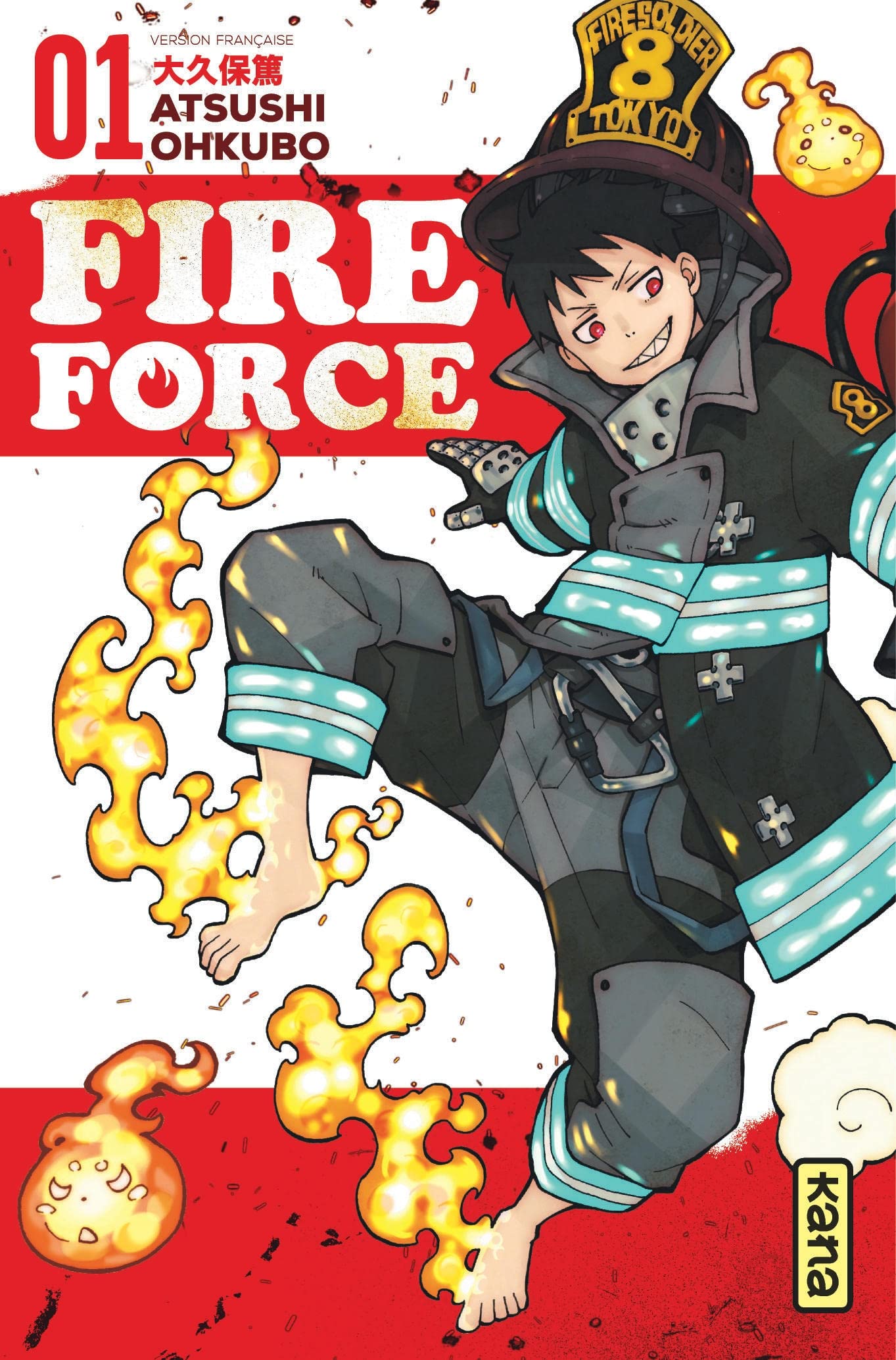 jaquette livre Fire Force, tome 1