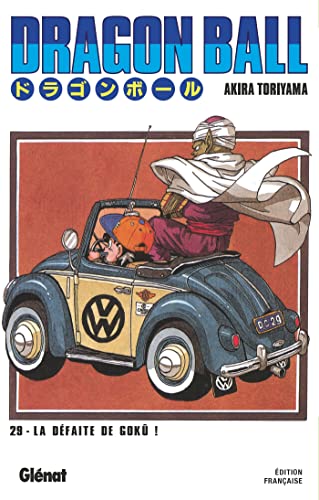 jaquette livre Dragon Ball - Deluxe - Tome 29 : Les Androïdes