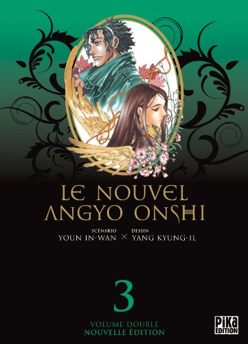 jaquette livre Nouvel Angyo Onshi (le) - Double - Tome 3