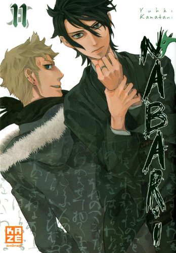 jaquette livre Nabari - Tome 11