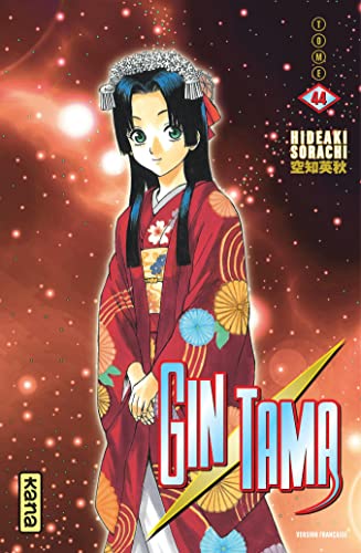 jaquette livre Gintama - Tome 44