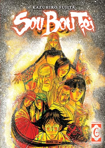jaquette livre Sou Bou Tei - Tome 6