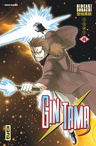 jaquette livre Gintama - Tome 46