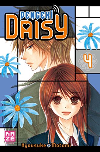 jaquette livre Dengeki Daisy - Tome 4