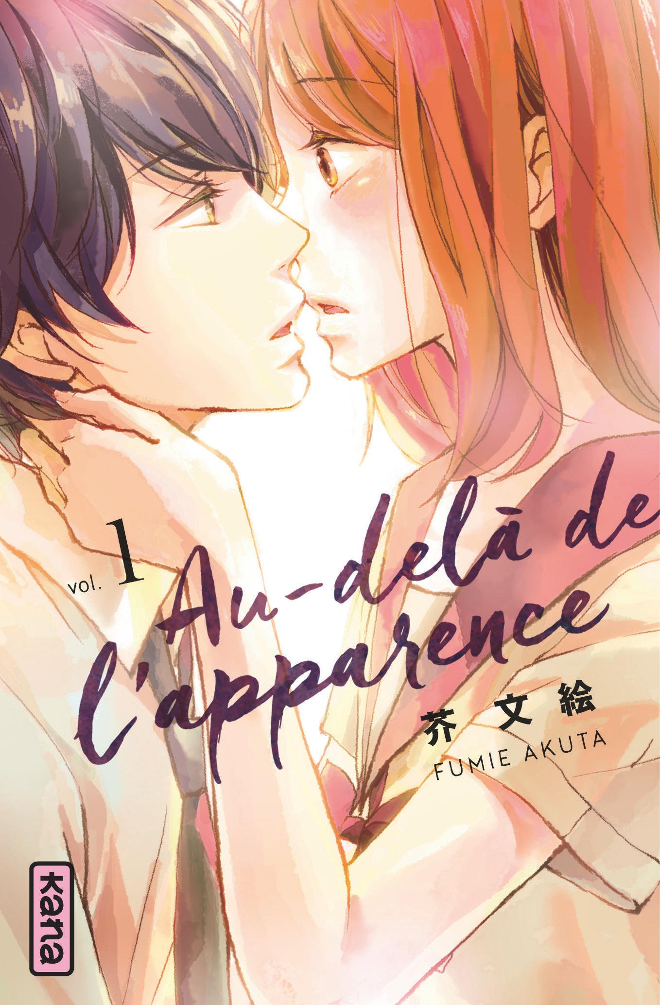 jaquette livre Au-delà de l'apparence, tome 1