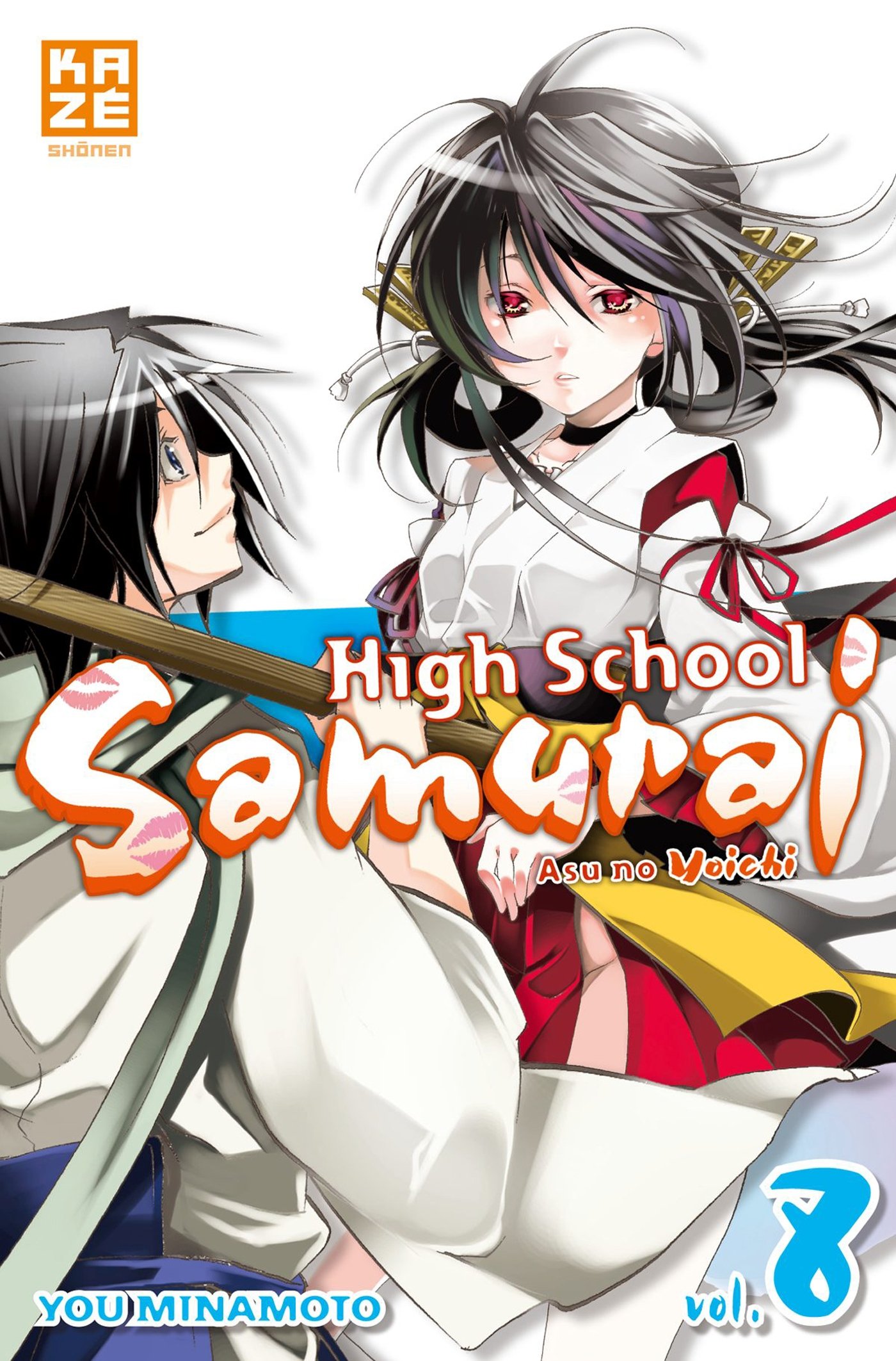 jaquette livre High School  Samurai Vol.8