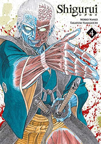 jaquette livre Shigurui - Tome 4