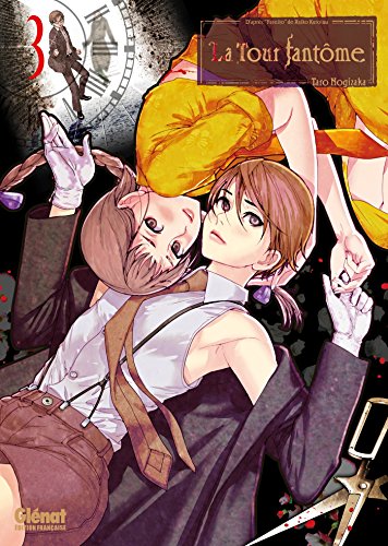 jaquette livre Tour fantôme (la) - Tome 3