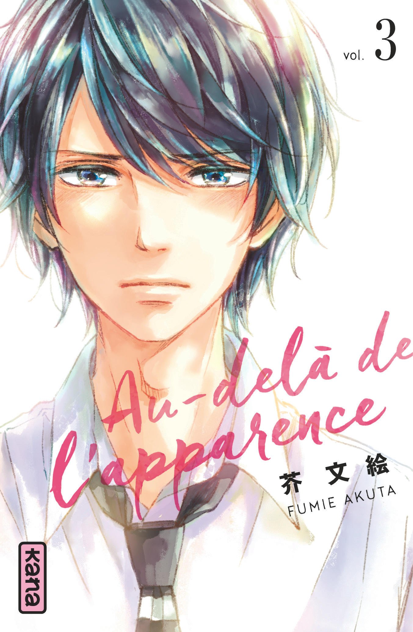 jaquette livre Au-delà de l'apparence, tome 3