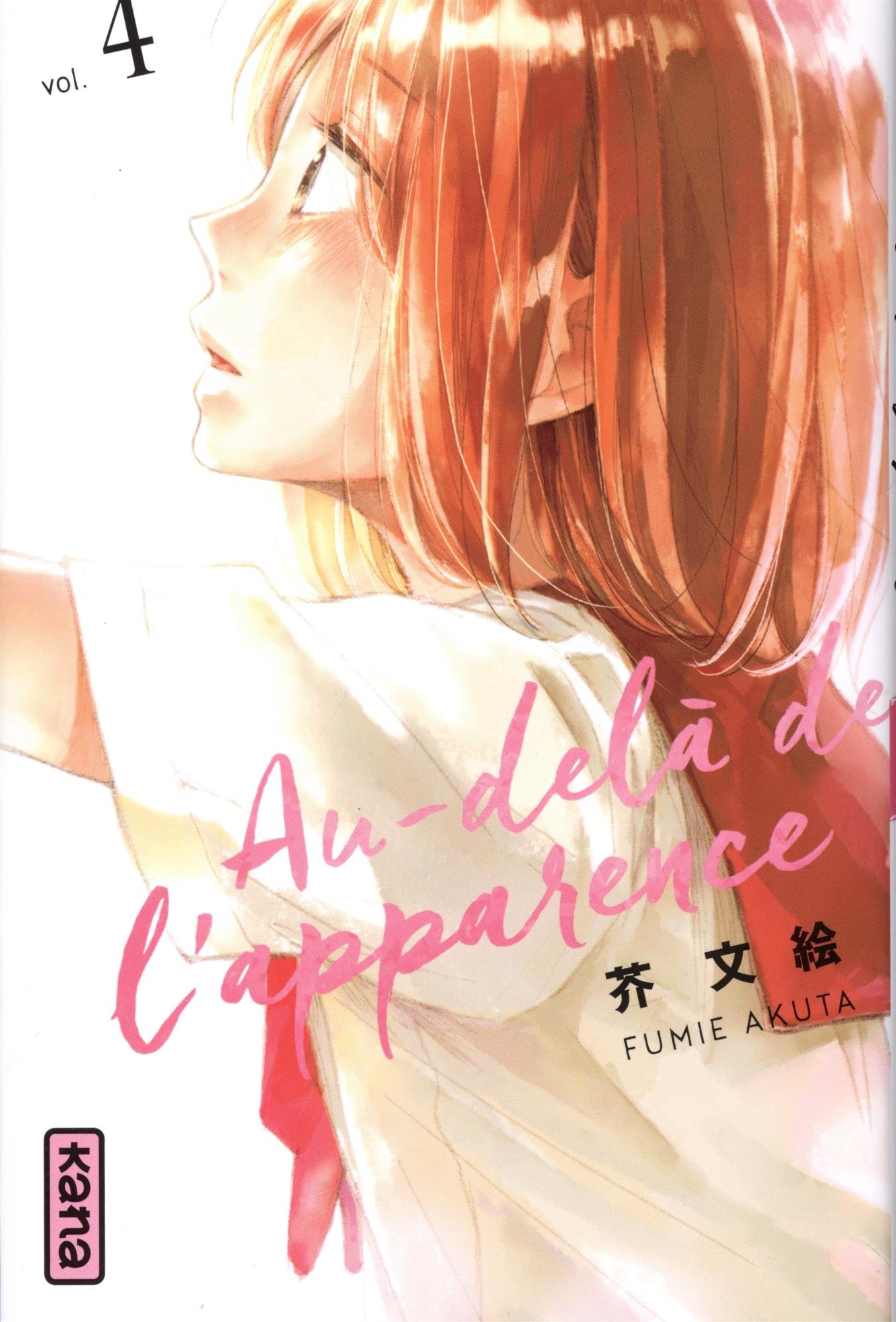 jaquette livre Au-delà de l'apparence, tome 4