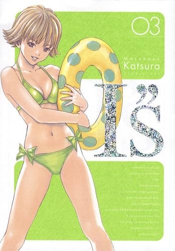 jaquette livre I''s - Perfect - Tome 3