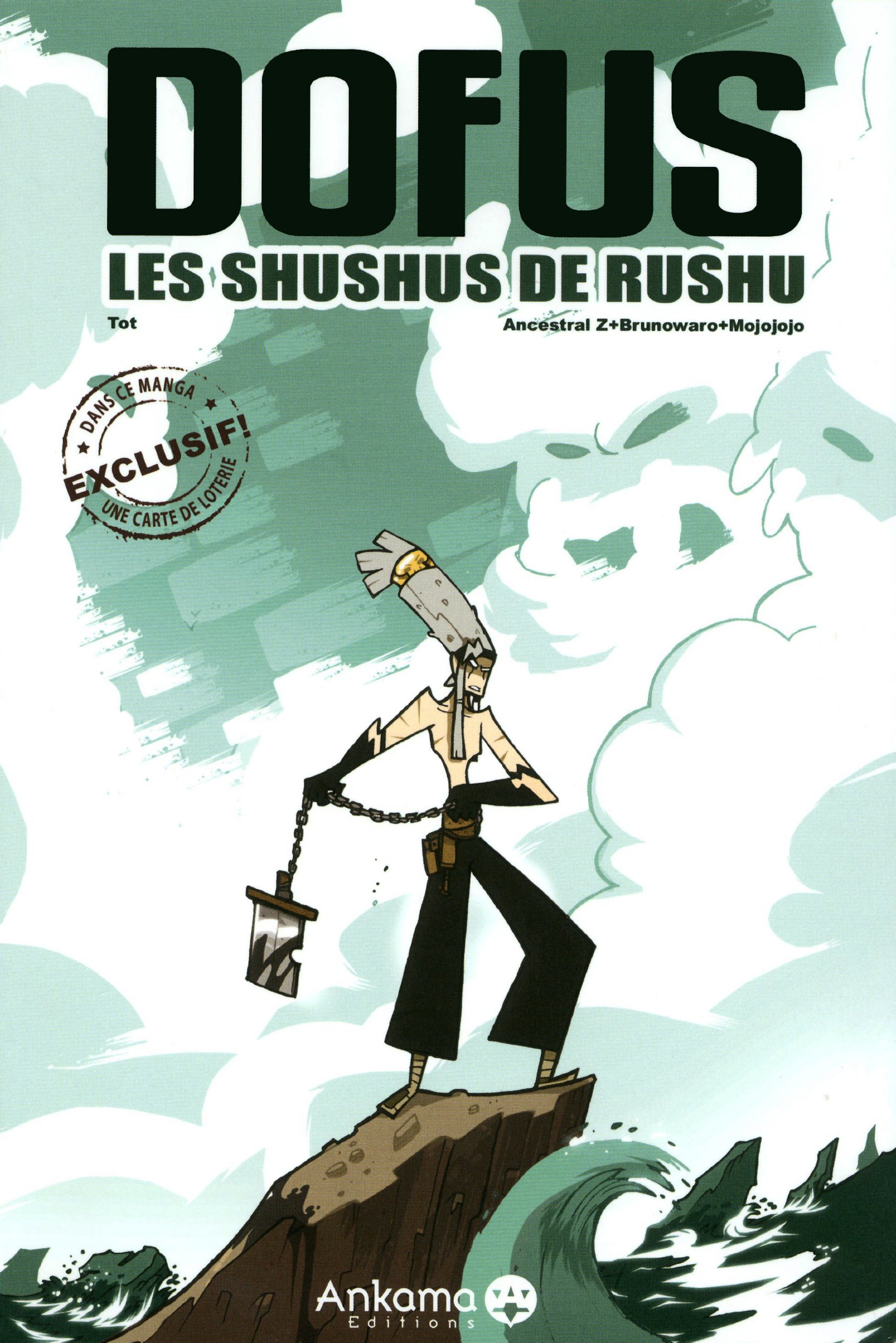 jaquette livre DOFUS : Les Shushus de Rushu