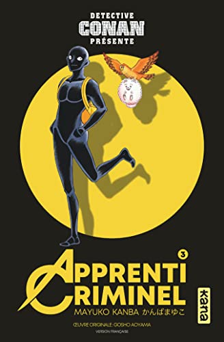 jaquette livre Détective Conan - Apprenti criminel - Tome 3