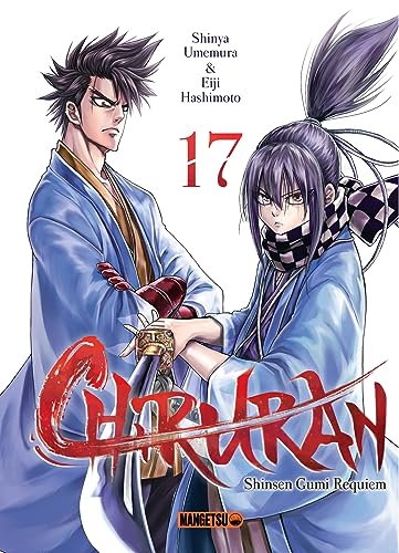 jaquette livre Chiruran - Tome 17