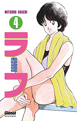 jaquette livre Rough - Tome 4