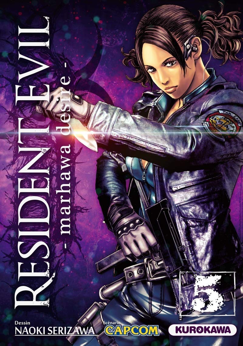 jaquette livre Resident Evil - Marhawa Desire Vol.5