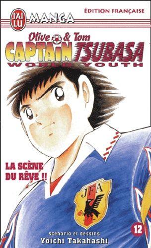 jaquette livre Captain Tsubasa - World youth - Tome 12 : La scène du rêve !!