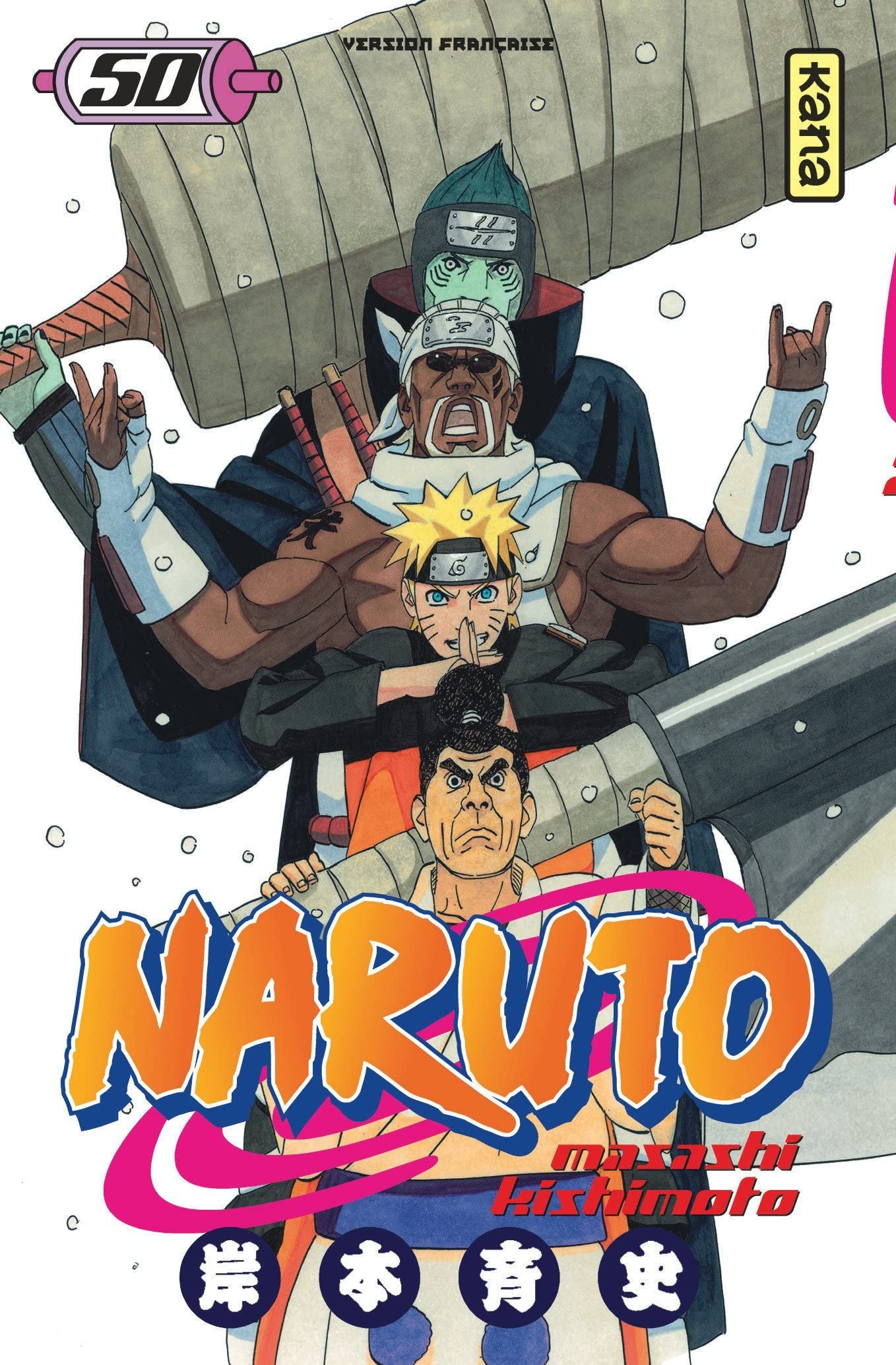 jaquette livre Naruto Vol.50