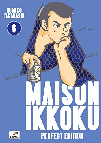 jaquette livre Maison Ikkoku - Perfect Edition - Tome 6