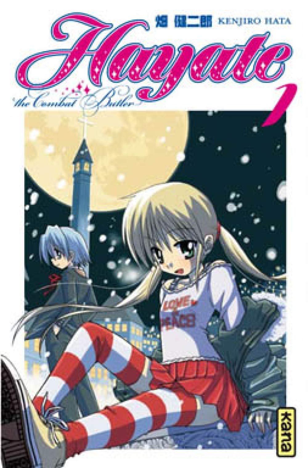 jaquette livre Hayate the combat butler Vol.1
