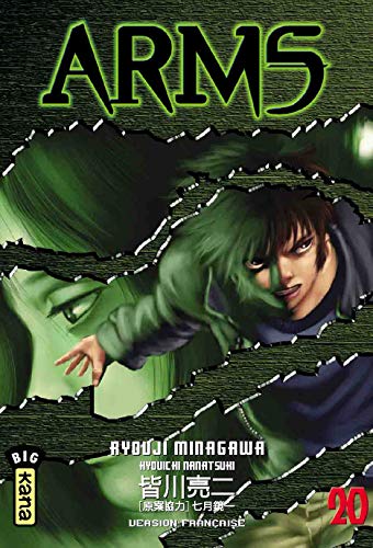 jaquette livre Arms - Tome 20