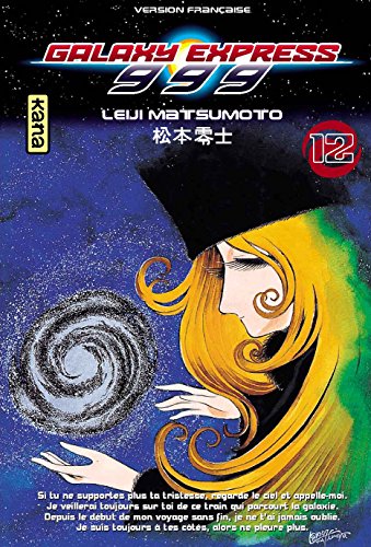 jaquette livre Galaxy express 999 - Tome 12