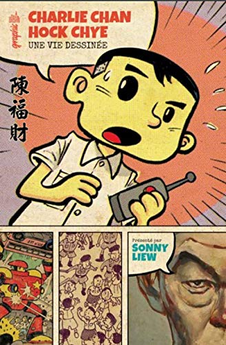 jaquette livre The art of Charlie Chan Hock Chye