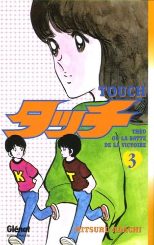 jaquette livre Touch - Tome 3
