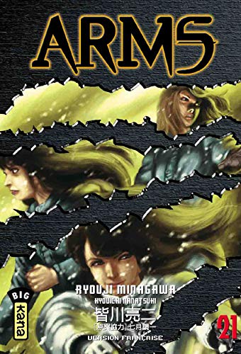 jaquette livre Arms - Tome 21