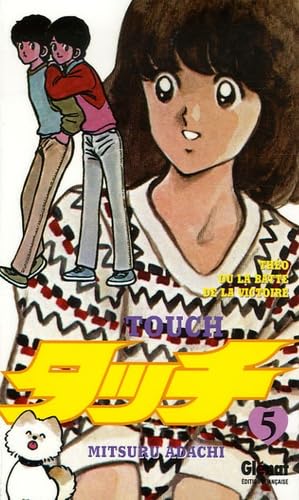 jaquette livre Touch - Tome 5