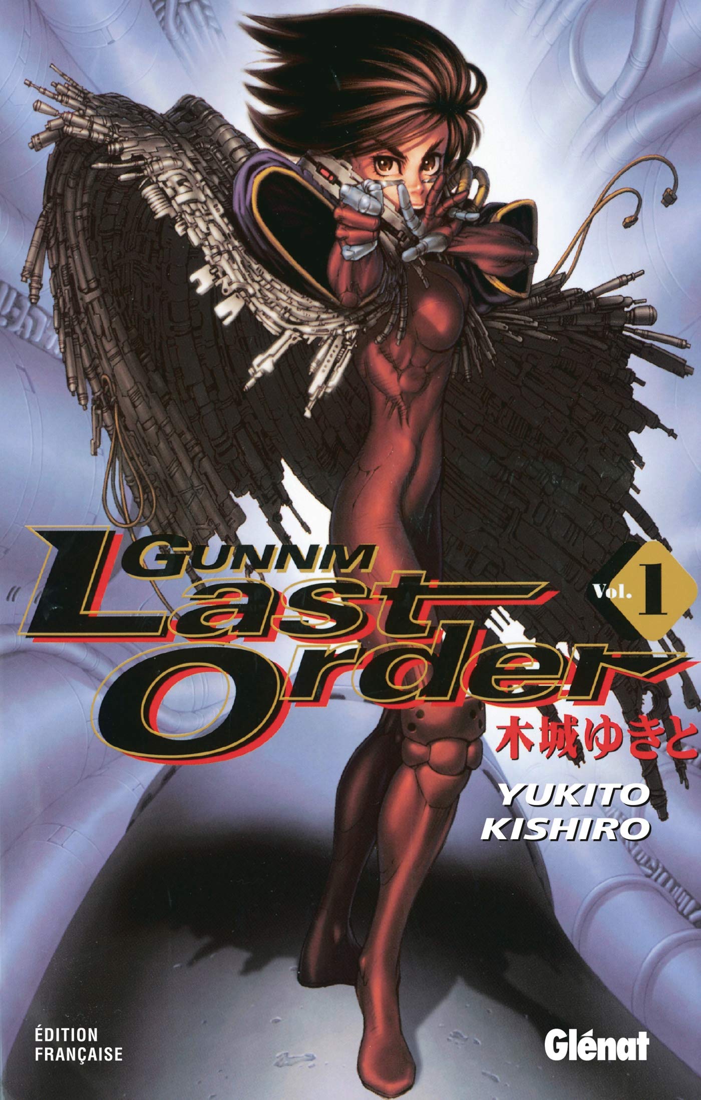 jaquette livre Gunnm Last Order Vol.1