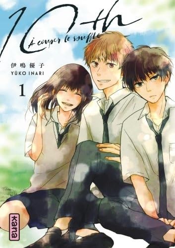jaquette livre 10th - A couper le souffle - Tome 1