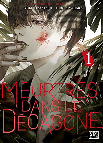 jaquette livre Meurtres dans le décagone - Tome 1