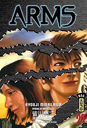 jaquette livre Arms - Tome 22