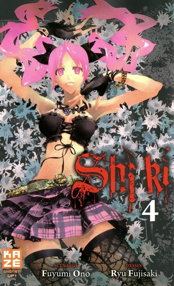 jaquette livre Shi Ki - Tome 4