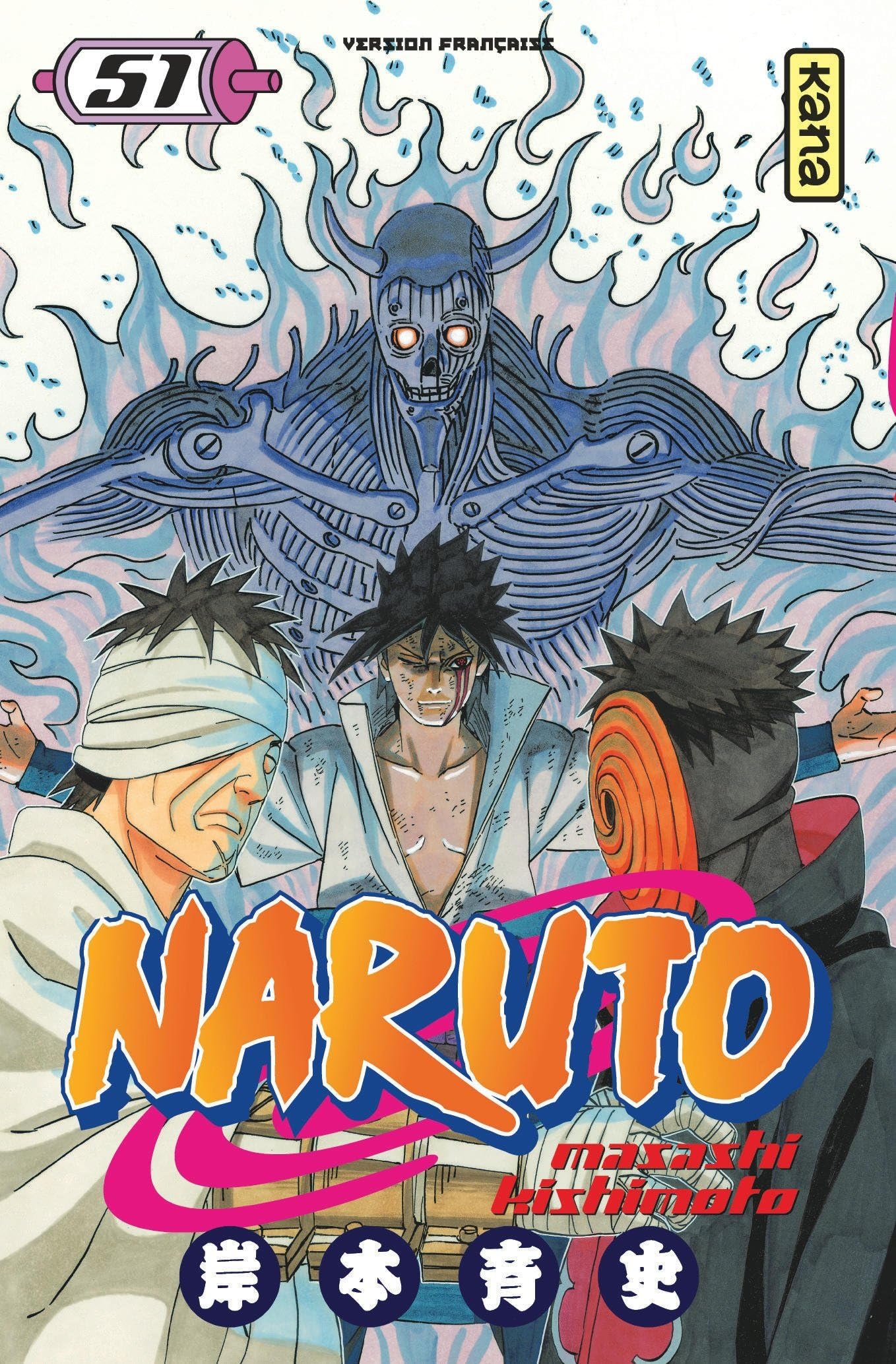 jaquette livre Naruto Vol.51